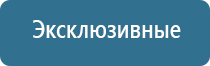 профессиональные ароматизаторы помещений