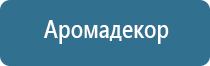 аромат магазин парфюмерии